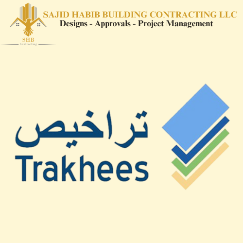 Trakhees-Dubai-Government-Authotity-Approval-Logo
