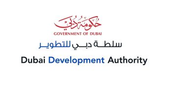 DUBAI DEVELOPMENT AUTHORIRY
